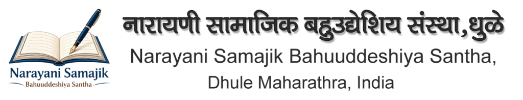 website title marathi1